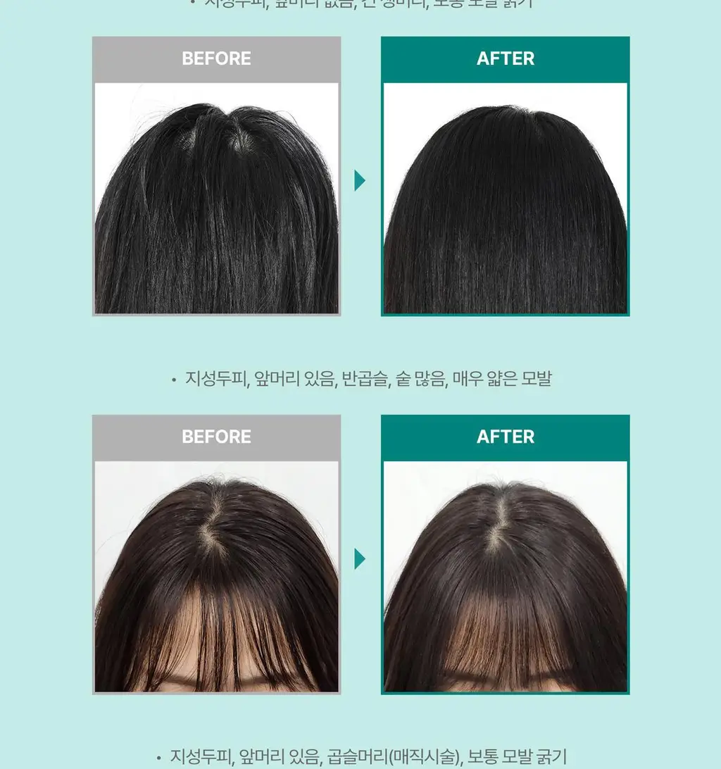 [ONLY 올리브영] 바티스트 드라이샴푸 200ml 단품/기획 6종 택 1 상세페이지 14